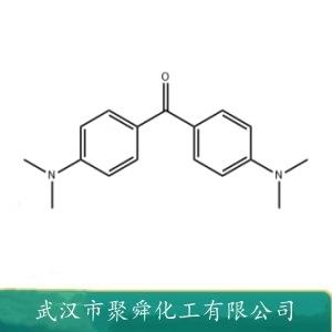 米氏酮,Michler