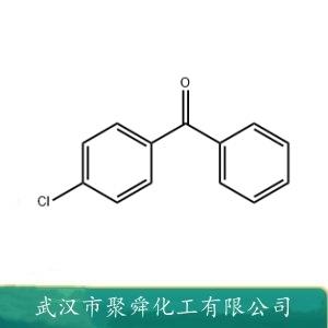 4-氯二苯甲酮,4-Chlorobenzophenone