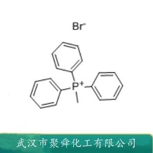 甲基三苯基溴化膦,Methyltriphenylphosphonium bromide