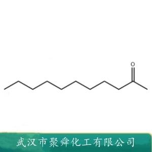 2-十一酮,2-Undecanone