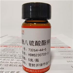 蔗糖八硫酸酯鉀,Sucrose octasulfate Potassium salt