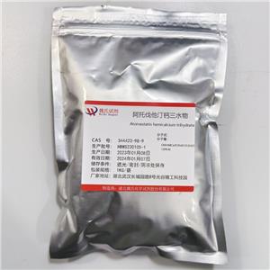 阿托伐他汀鈣水合物,Atorvastatin hemicalcium trihydrate