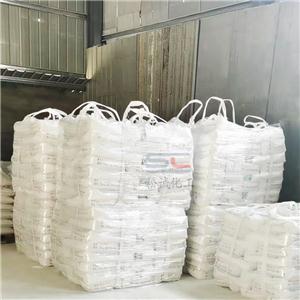 钛白粉 TLA-100,titanium dioxide TLA-100