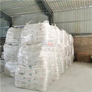 钛白粉 TLA-100,titanium dioxide TLA-100