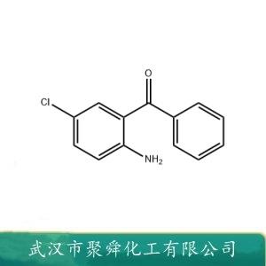 2-氨基-5-氯二苯甲酮,2-Amino-5-chlorobenzophenone