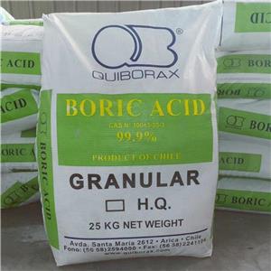 硼酸,boric acid