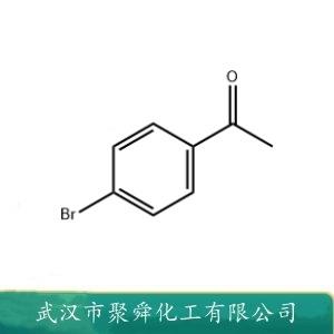 4-溴苯乙酮,1-(4-Bromophenyl)ethanone