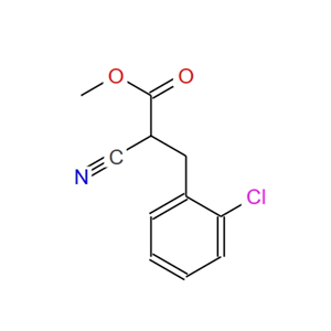 2-氯-α-氰基氢化肉桂酸甲酯 7346-46-5