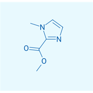 1-甲基-1H-咪唑-2-甲酸甲酯,Methyl 1-Methyl-1H-iMidazole-2-carboxylate