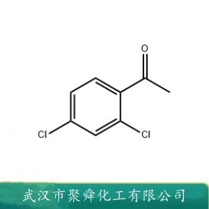 2,4-二氯苯乙酮,2