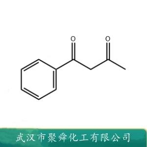 1-苯基-1,3-丁二酮,Benzoylacetone