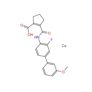 Vidofludimus hemicalcium/4sc-101 hemicalcium;/SC12267 hemicalcium)