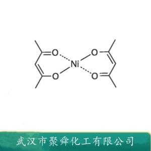 乙酰丙酮鎳,Nickel(2+) acetylacetonate