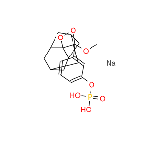 3-(4-甲氧基螺[1,2-二氧杂环丁烷-3,2'-金刚烷]-4-基)苯酚磷酸二氢酯二钠盐