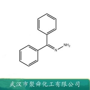 二苯甲酮腙,Benzophenone hydrozone