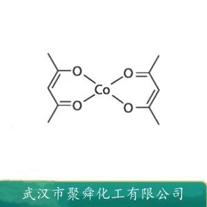 乙酰丙酮钴,2,4-Pentanedione - cobalt