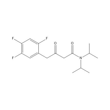 艾沙康唑側(cè)鏈中間體4,Ixaconazole side chain intermediate 4