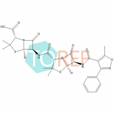 尼达尼布杂质C,Nintedanib Impurity C