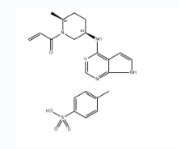 利特昔替尼对甲苯磺酸盐,2-Propen-1-one