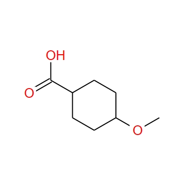 4-甲氧基环己烷羧酸,4-Methoxycyclohexanecarboxylic acid