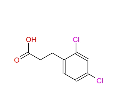 3-(2,4-二氯苯基)丙酸,3-(2,4-Dichlorophenyl)propanoic acid