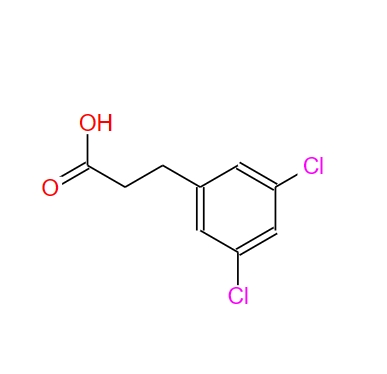 3-(3,5-二氯苯基)丙酸,3-(3,5-Dichlorophenyl)propanoic acid