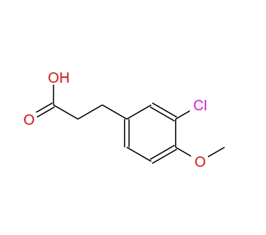 3-(3-氯-4-甲氧苯基)丙酸,3-(3-Chloro-4-methoxyphenyl)propanoic acid