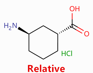 反式-3-氨基环己烷羧酸盐酸盐,trans-3-Aminocyclohexanecarboxylic acid hydrochloride