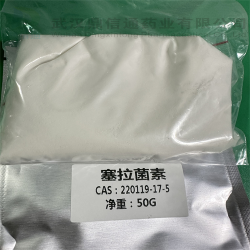 塞拉菌素；西拉菌素；司拉克丁,Selamectin