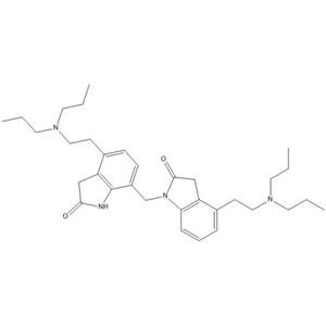 利福平杂质21,Rifampicin impurity 21