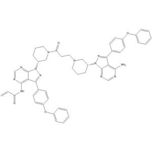 头孢唑肟杂质40, , 杂质、对照品 
