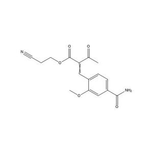 帕利哌酮杂质80,Paliperidone Impurity 80