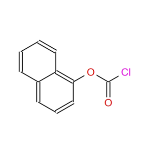 氯甲酸-1-萘酯,1-Naphthyl chloroforMate