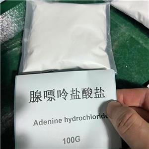 盐酸腺嘌呤半水合物,Adenine hydrochloride hemihydrate