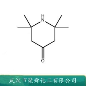 四甲基哌啶酮,Triacetonamine