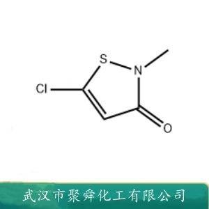 卡松,Isothiazolinones