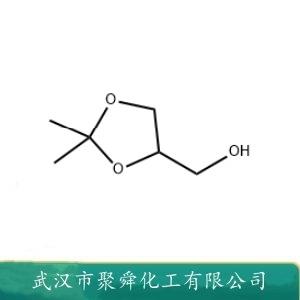 丙酮縮甘油,Solketal