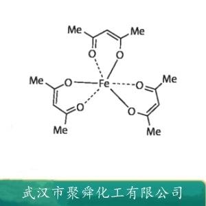 三乙酰丙酮铁,Ferric acetylacetonate