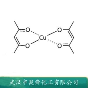 乙酰丙酮酸铜,Cupric acetylacetonate