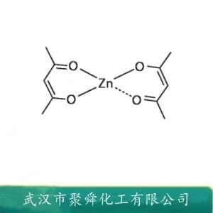 乙酰丙酮鋅,Zinc bis(4-oxo-2-penten-2-olate)