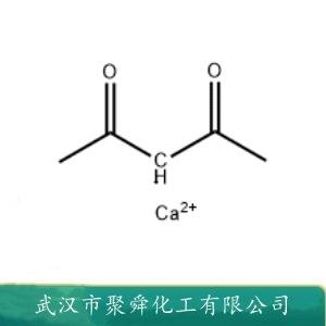 乙酰丙酮鈣,Calcium bis[(2Z)-4-oxo-2-penten-2-olate]