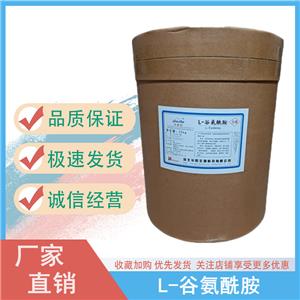 多聚果糖,polyfructan(inulin type)