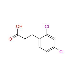 3-(2,4-二氯苯基)丙酸,3-(2,4-Dichlorophenyl)propanoic acid