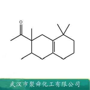 龙涎酮,Isocyclemone E