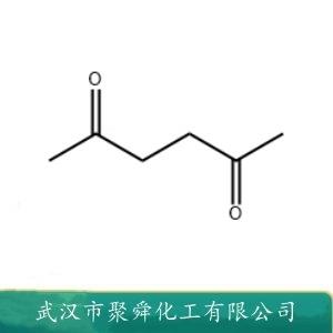 2,5-己二酮,Acetonylacetone