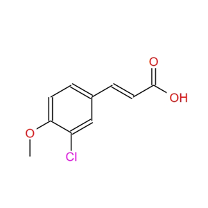 3-氯-4-甲氧基肉桂酸 58236-76-3