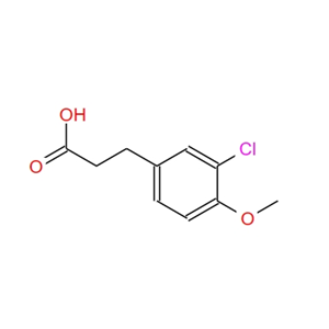 3-(3-氯-4-甲氧苯基)丙酸 1857-56-3
