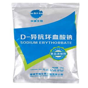 D-异抗坏血酸钠,SODIUM ERYTHORBATE