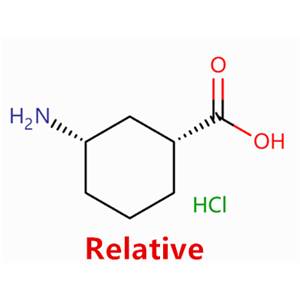 顺式-3-氨基环己烷羧酸盐酸盐 118785-96-9
