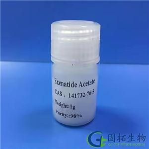 抗氧化肽 A,Antioxidant peptide A